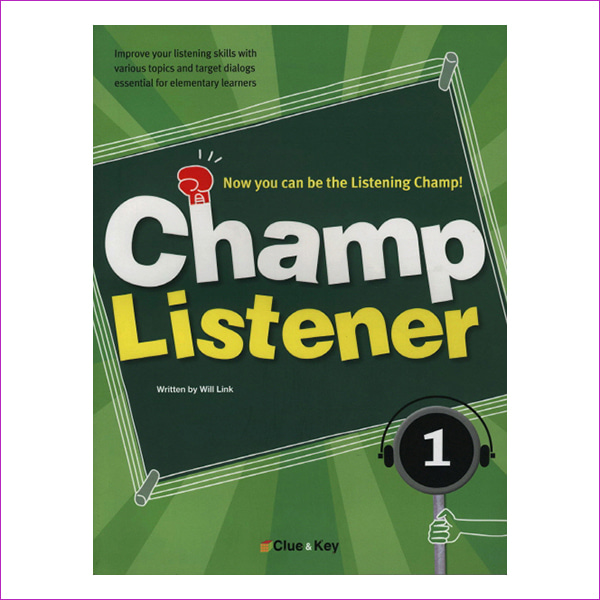 CHAMP LISTENER. 1(CD1장포함)