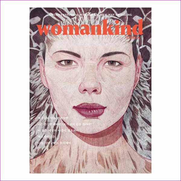 Womankind(우먼카인드)(Vol. 4)