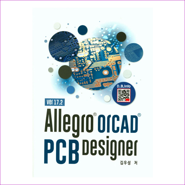 Allegro OrCAD PCB Designer ver17.2