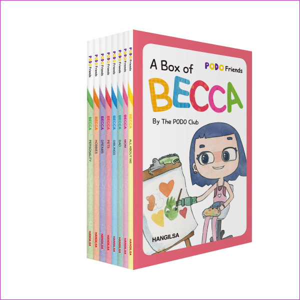 A Box of BECCA 세트(PODO Friends)(전8권)