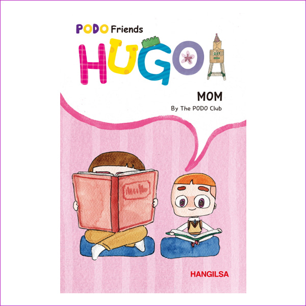 HUGO: MOM(PODO Friends)
