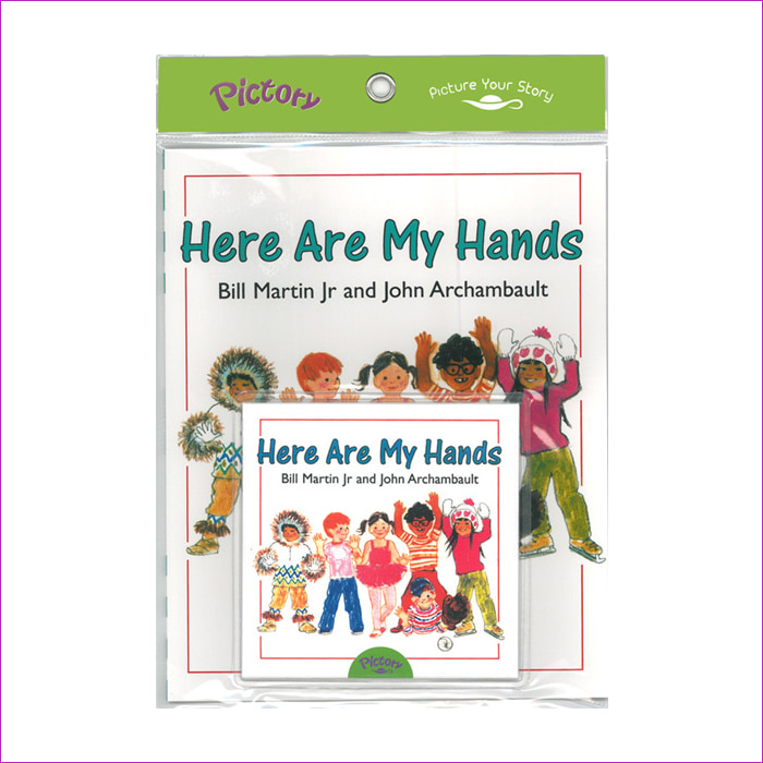 Here Are My Hands(CD1장포함)(Pictory PS 23)