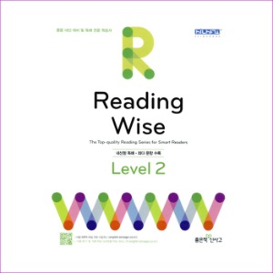 Reading Wise 리딩 와이즈 Level 2