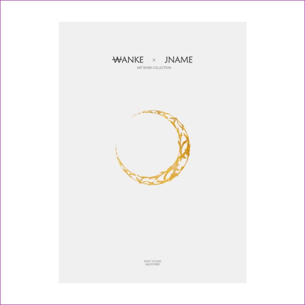 Wanke X Jname(양장본 HardCover)