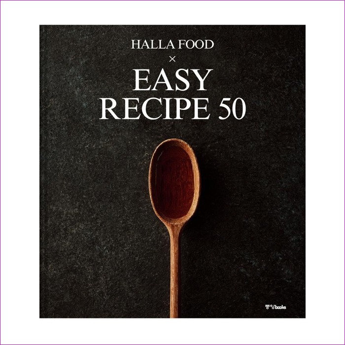 Halla Food × Easy Recipe 50