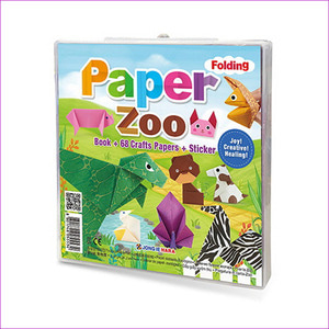 Paper Folding: Zoo(동물원)