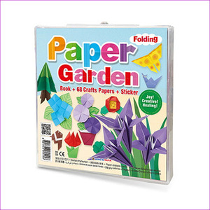 Paper Folding: Garden(꽃동산)