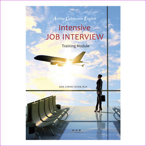 Intensive JOB INTERVIEW