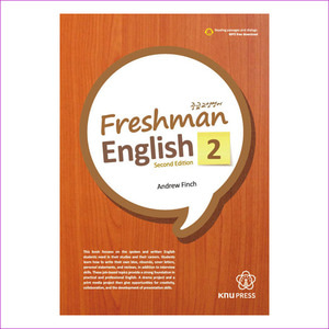 Freshman English. 2(2판)