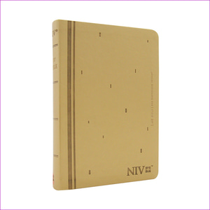 [펄골드] NIV Bible New International Version - 중(中) 단본 색인