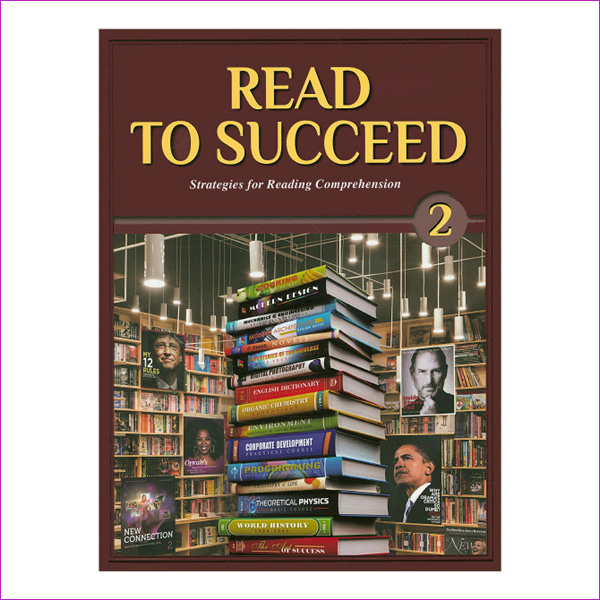 Read to Succeed. 2(CD1장포함)
