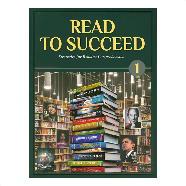 Read to Succeed. 1(CD1장포함)