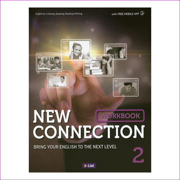 New Connection. 2(Workbook)
