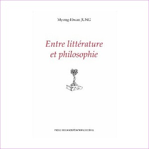 Entre litterature et philosophie(반양장)