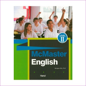 Mcmaster English : LEVEL 2
