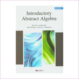 Introductory Abstract Algebras