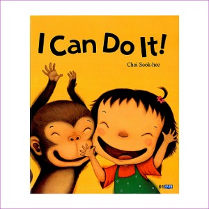 I Can Do It! (나도 나도 영문판, 오디오 CD 1장)